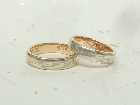 13031004木目金の婚約・結婚指輪＿Y002 1.jpg